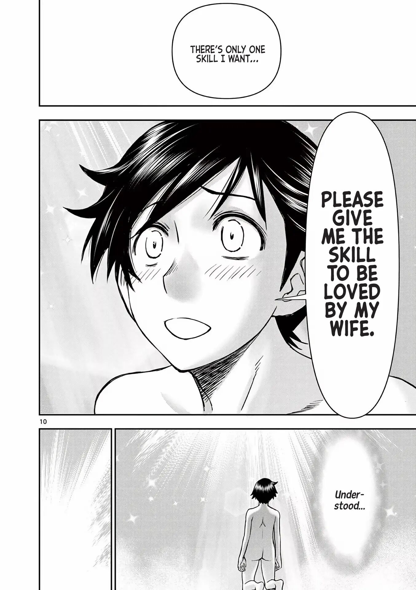 Affair In Another World Ii ~guided Married Women And The Clumsy Reincarnated Hero~ Chapter 1000 Page 14